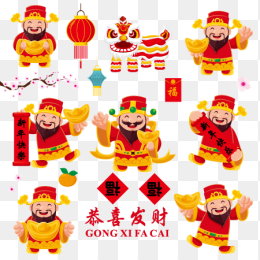 2019猪年