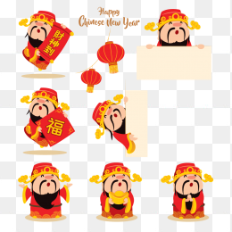 财神