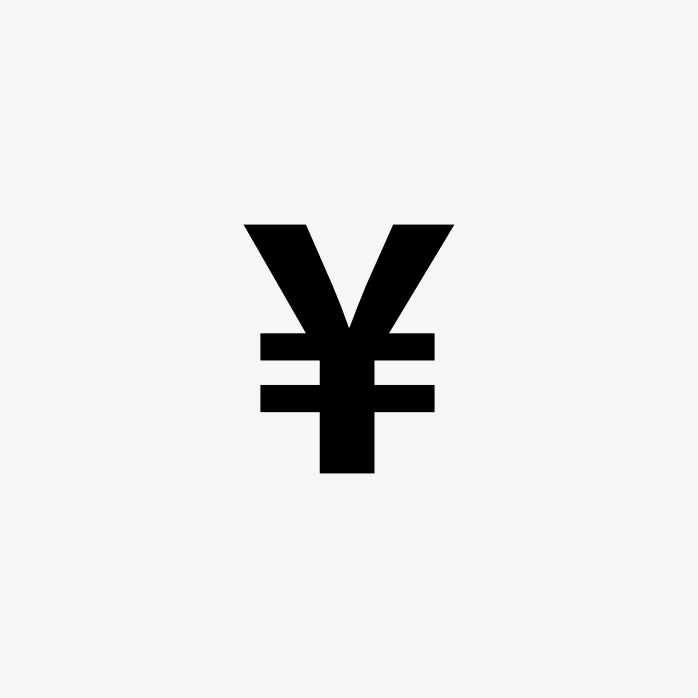 人民币符号 