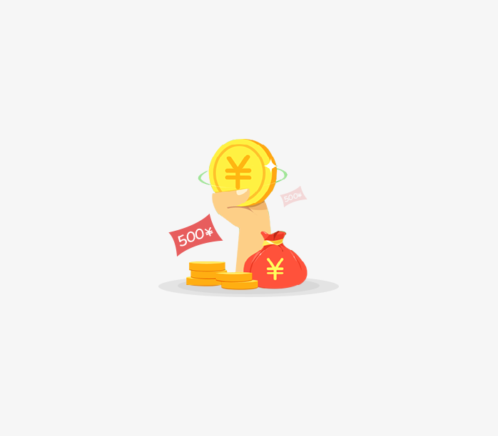 钱袋金币
