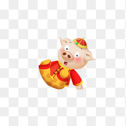 2019小猪