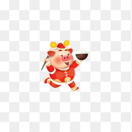 2019小猪