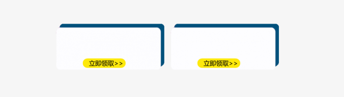 淘宝标签