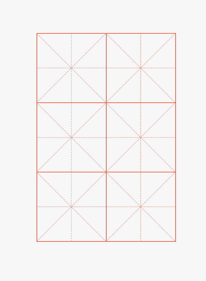 田字格
