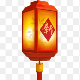 红灯笼