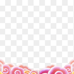祥云底栏花边纹