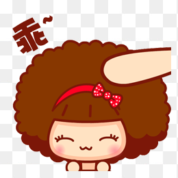 摩斯