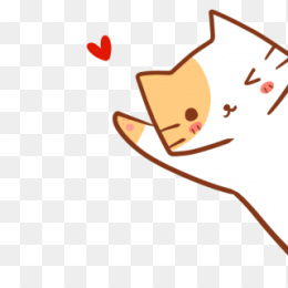 招手的猫咪
