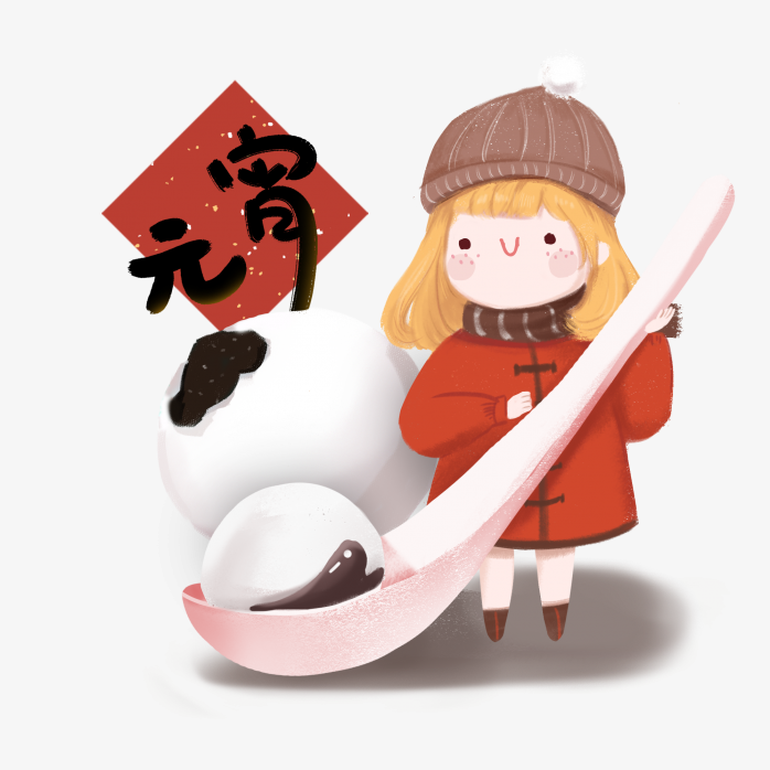 吃元宵的女孩