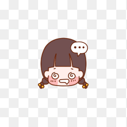 可爱女孩