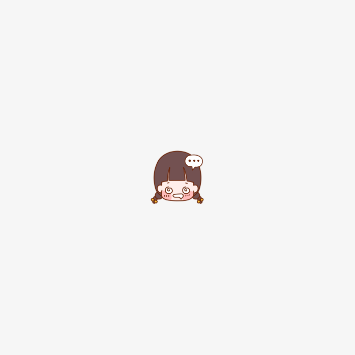 可爱女孩