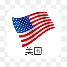 美国国旗