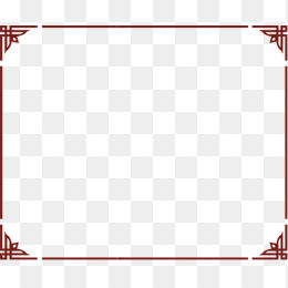 中国风边框