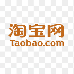 淘宝网