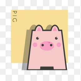 可爱母猪