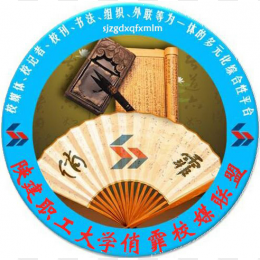 社团LOGO