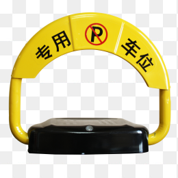 车