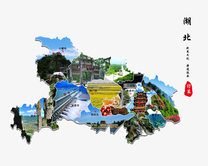 湖北地图