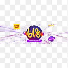 618
