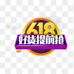 618
