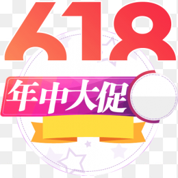 618