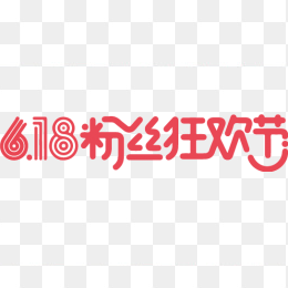 618