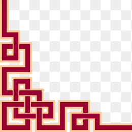 中国风边角纹
