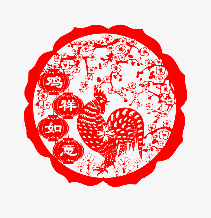 春节