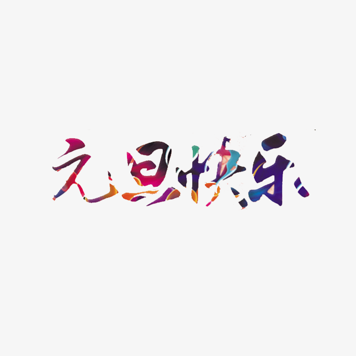 My Image 33