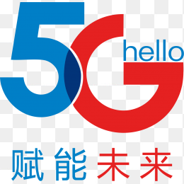 5G标志