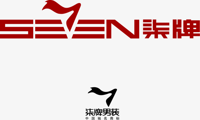 柒牌logo
