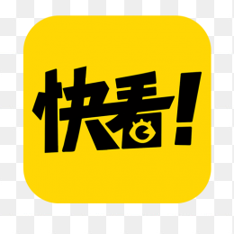 快看logo