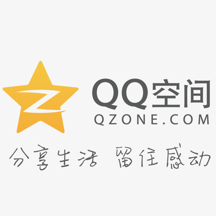 QQ空间logo