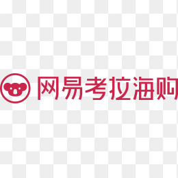 网易考拉海购logo