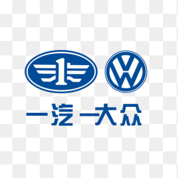 一汽大众logo