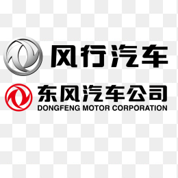 东风汽车logo