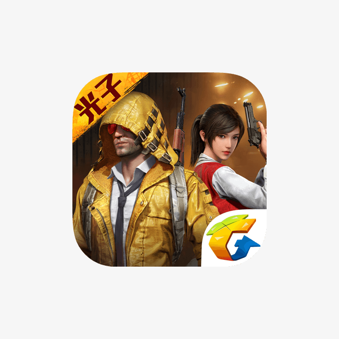 穿越火线logo