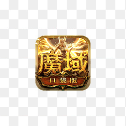 魔域logo