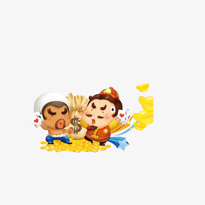 斗地主-快图网-免费png图片免抠png高清背景素材库kuaipng.com