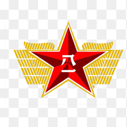 八一建军节标志