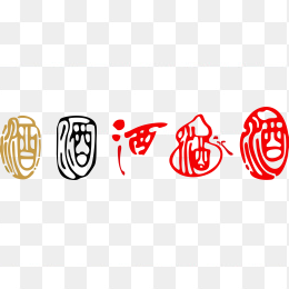酒印章logo