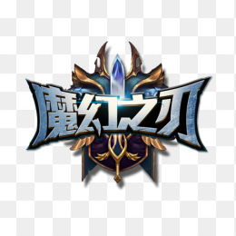 魔幻之刃logo