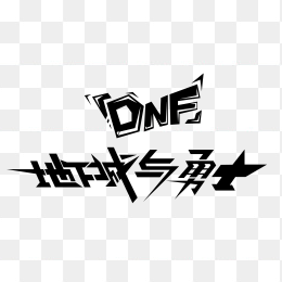 DNF地下城与勇士logo