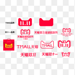 天猫活动LOGO