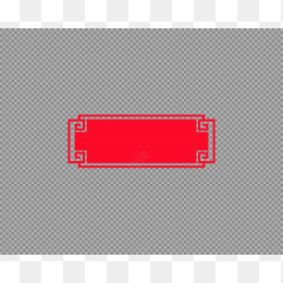 字幕框