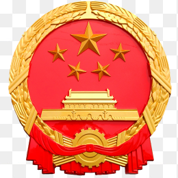 高清中国国徽