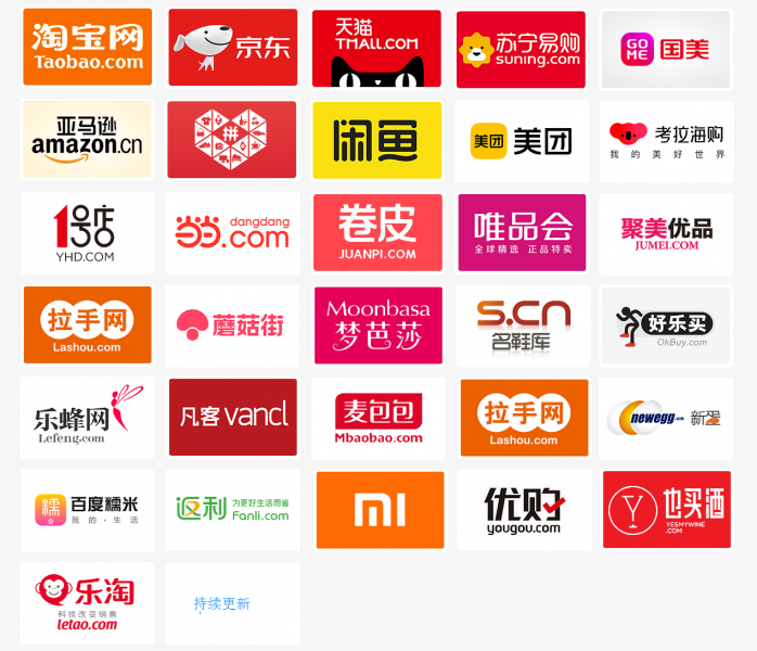 My Image 30