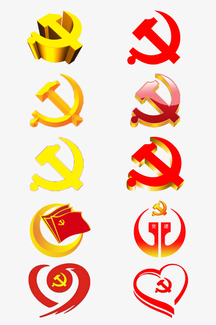 中国共产党党徽