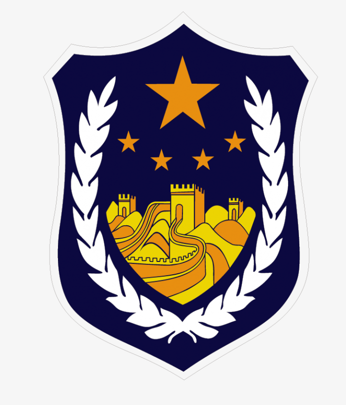 中国公安徽章