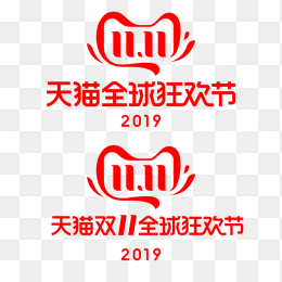 2019天猫双十一logo
